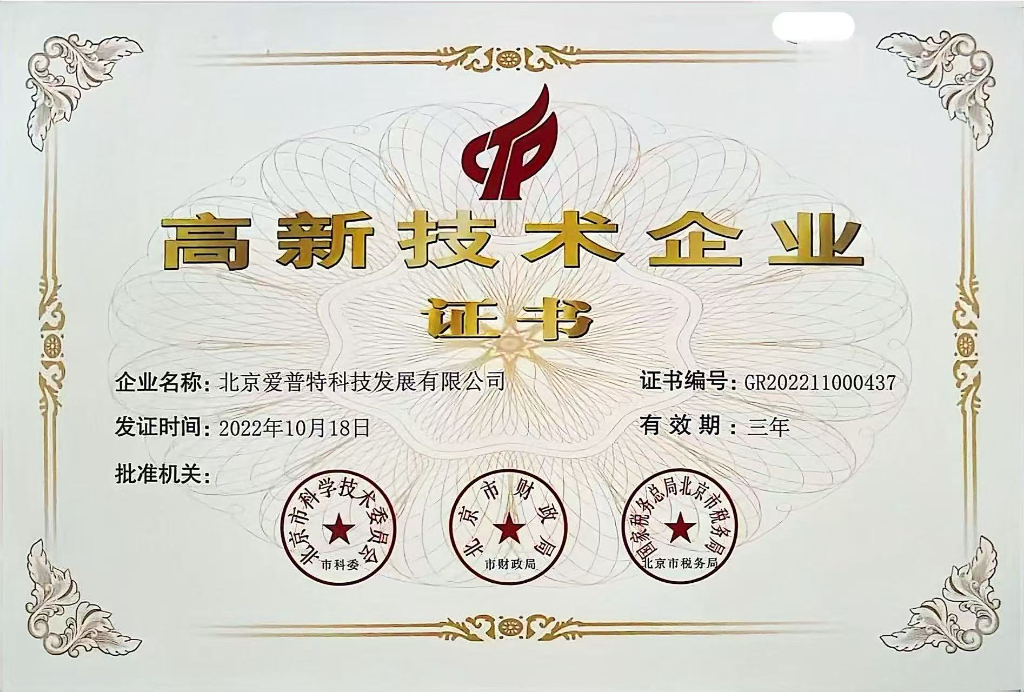 2026年工业生产防爆除尘：靠谱的防爆除尘机厂家怎么选