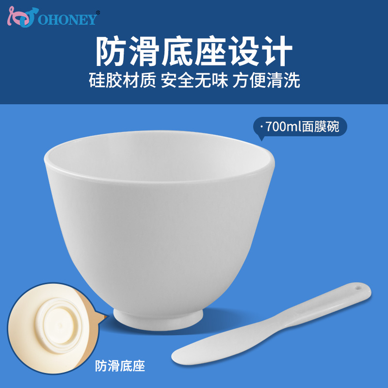 2026年美容院客户伴手礼专属面膜碗定制推荐：食品级LOGO丝印面膜碗选择指南
