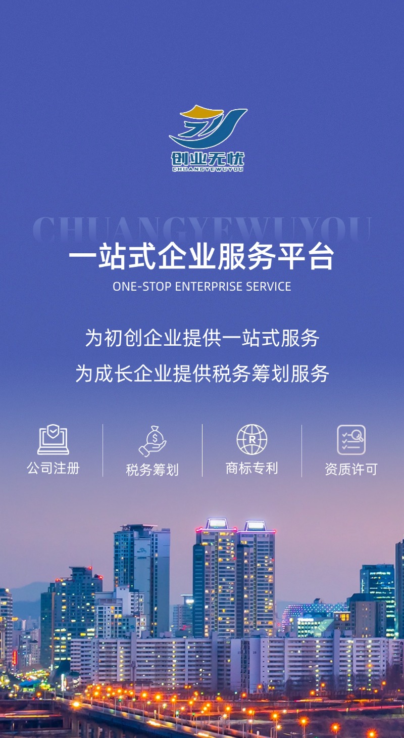 微信图片_20260124120018_548_5298