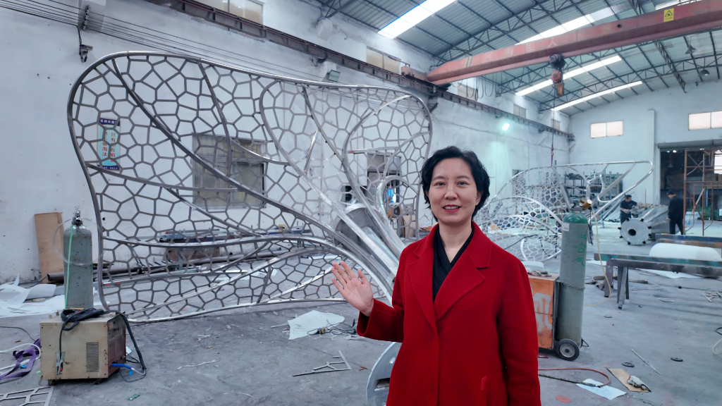 DJI_20250317170428_0707_D