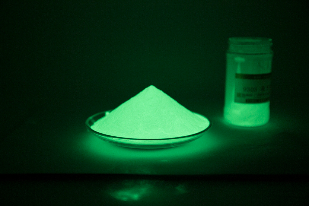 9303夜光粉发光时（选）