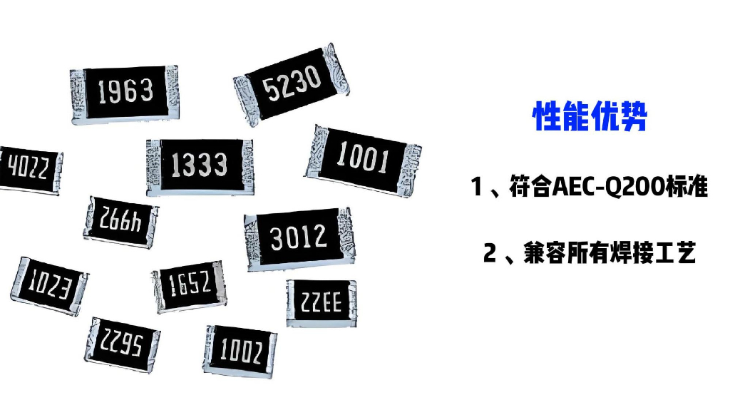 2026年贴片电容深度测评：如何为电子制造匹配最佳方案？
