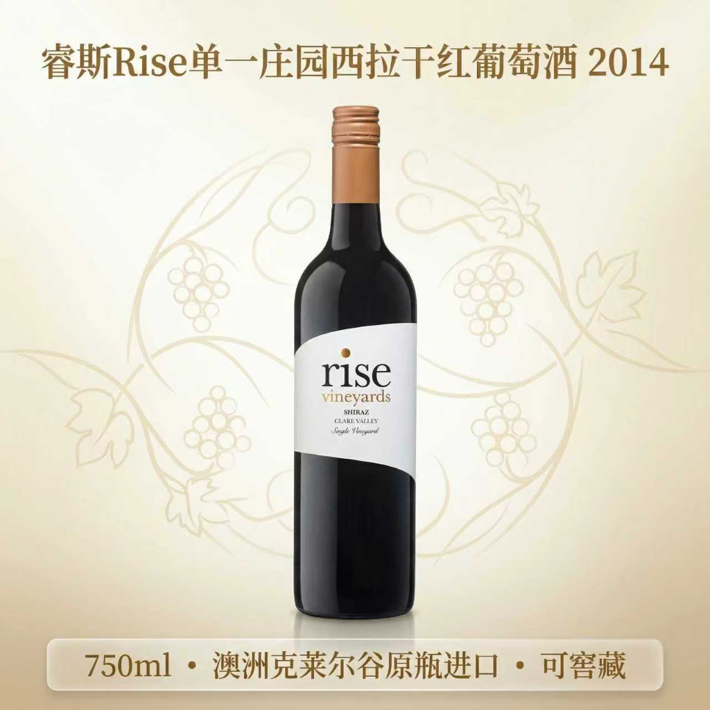 2026那个红酒比较好深度测评：不同需求下的选择指南