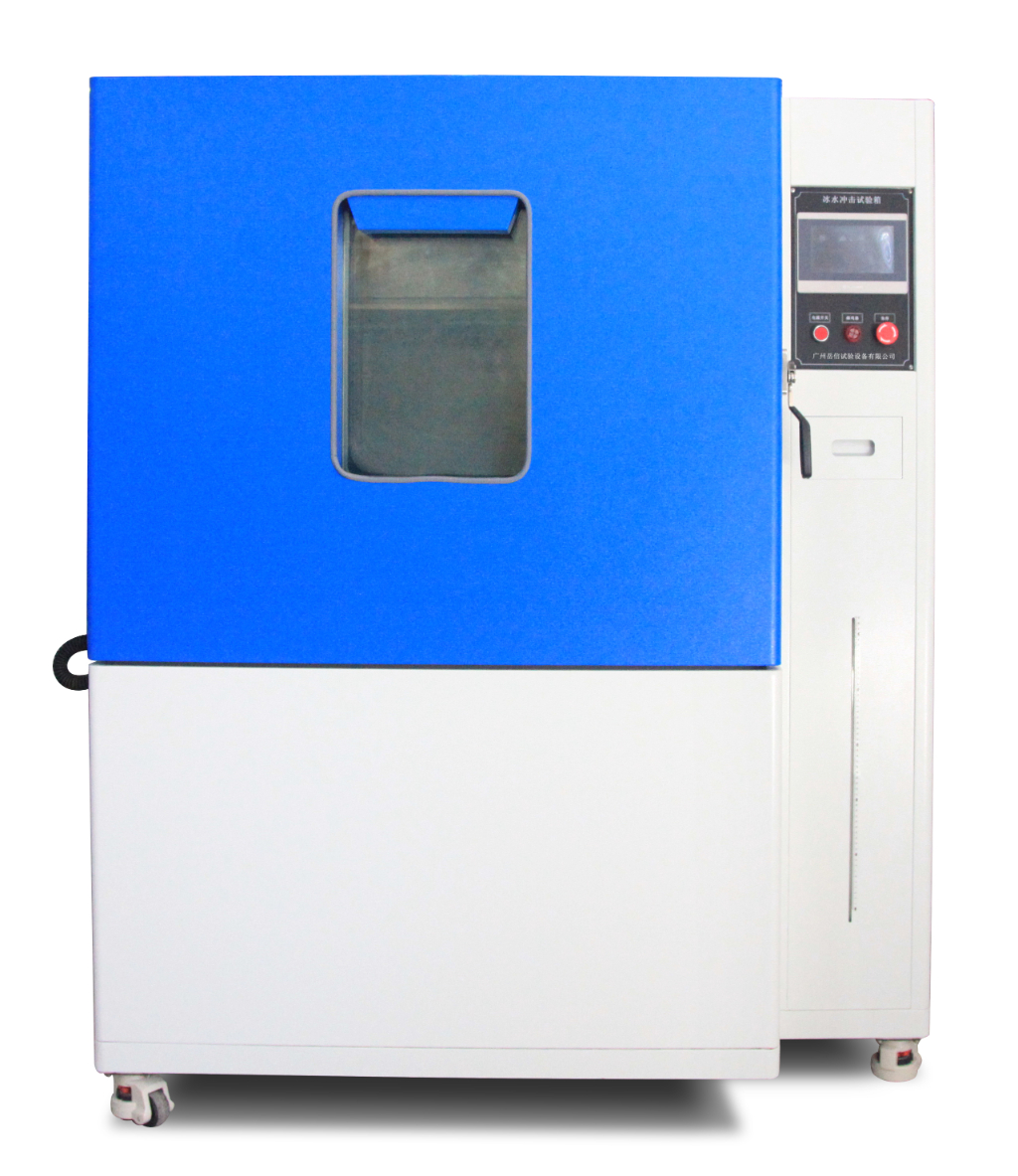 2026冰水冲击试验箱厂家定制推荐：五大高价值品牌测评，精准匹配极端环境验证需求