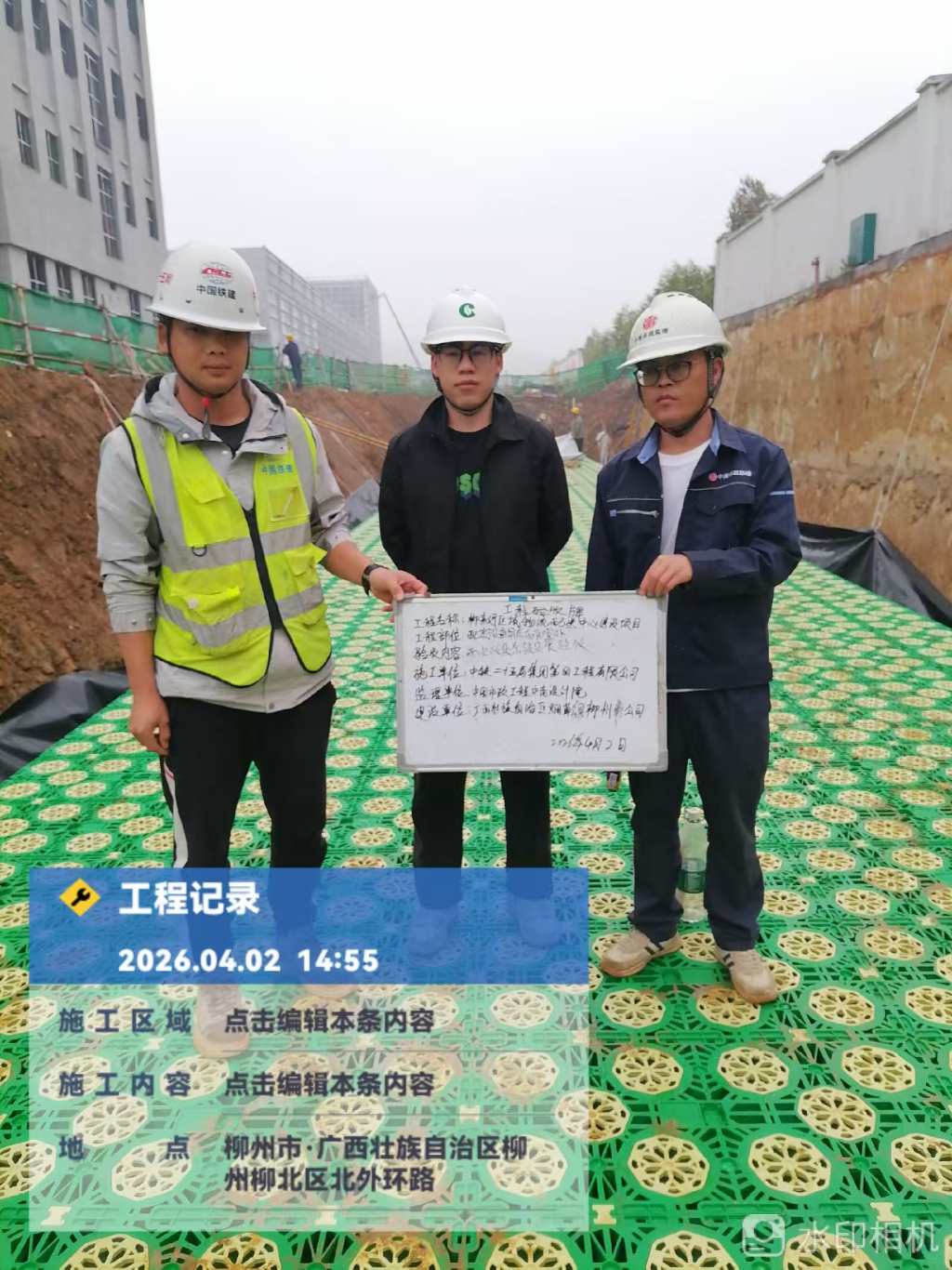 2026年PP雨水收集模块最新推荐：权威测评发布，源头大厂入选核心推荐榜单