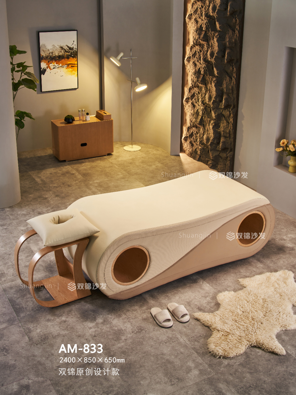 AM-833 ��ԭ��������� ��ͼ1