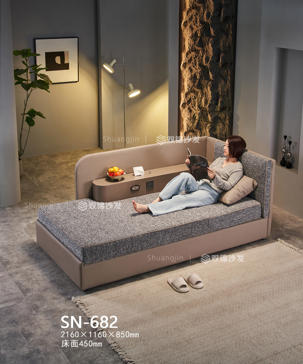 SN-682主图2