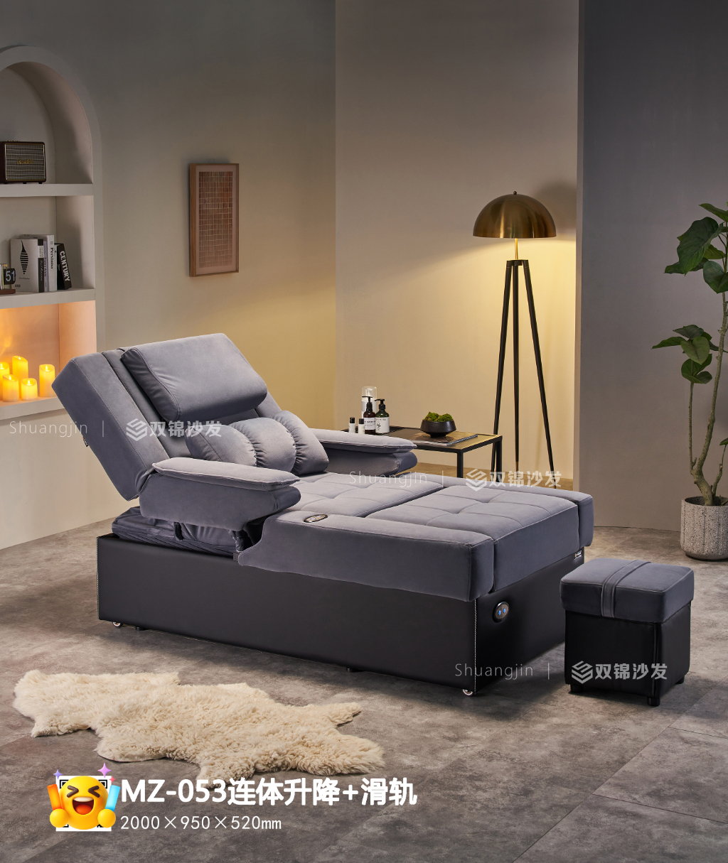 MZ-053连体升降+滑轨 主图2