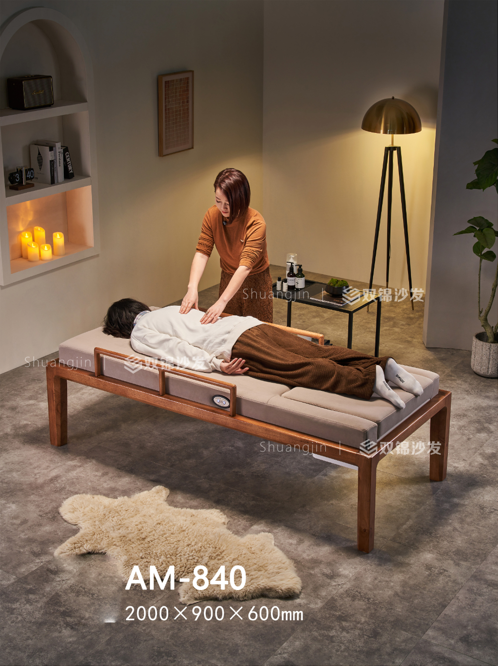 AM-840主图13