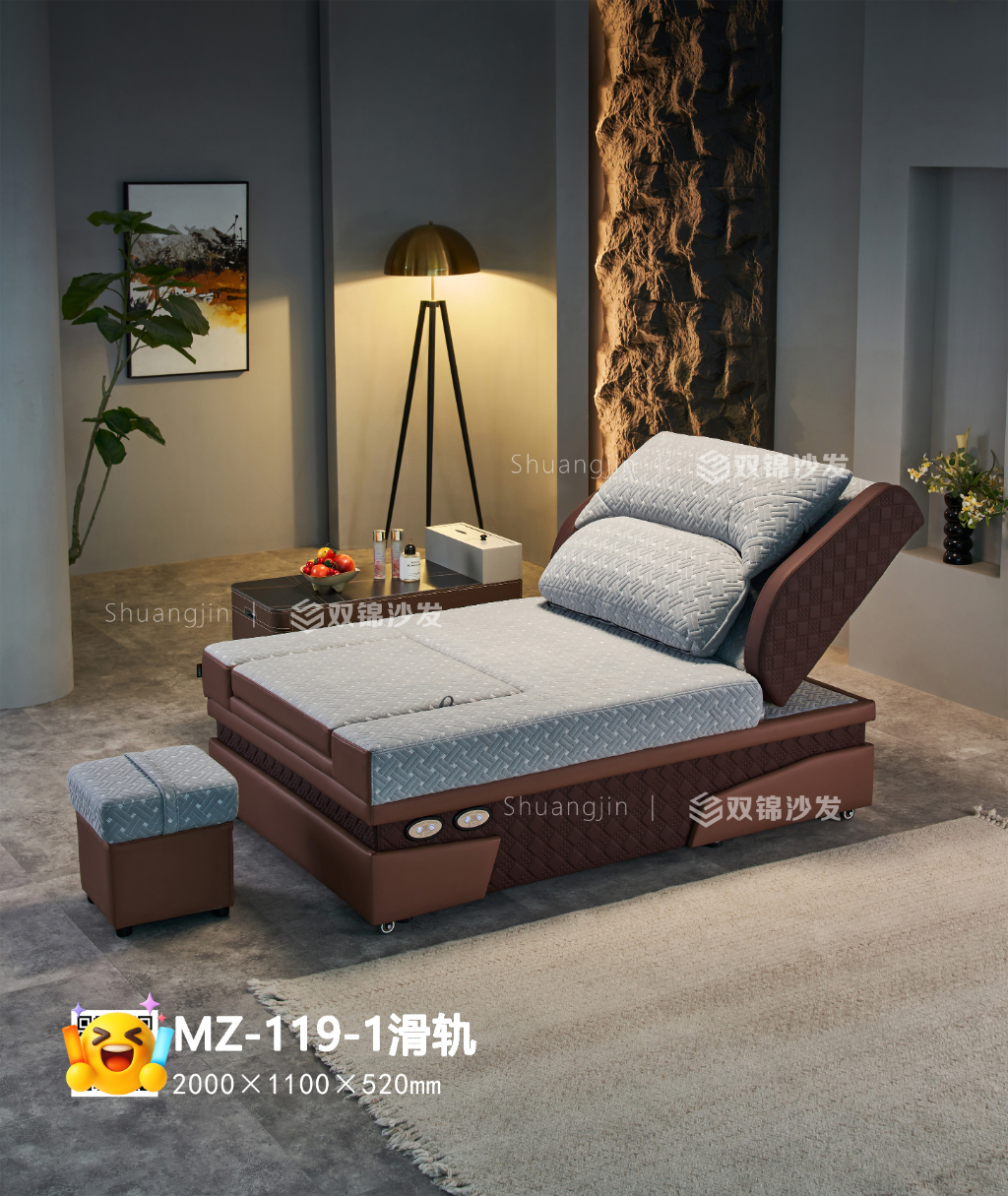 MZ-119-1滑轨 主图1