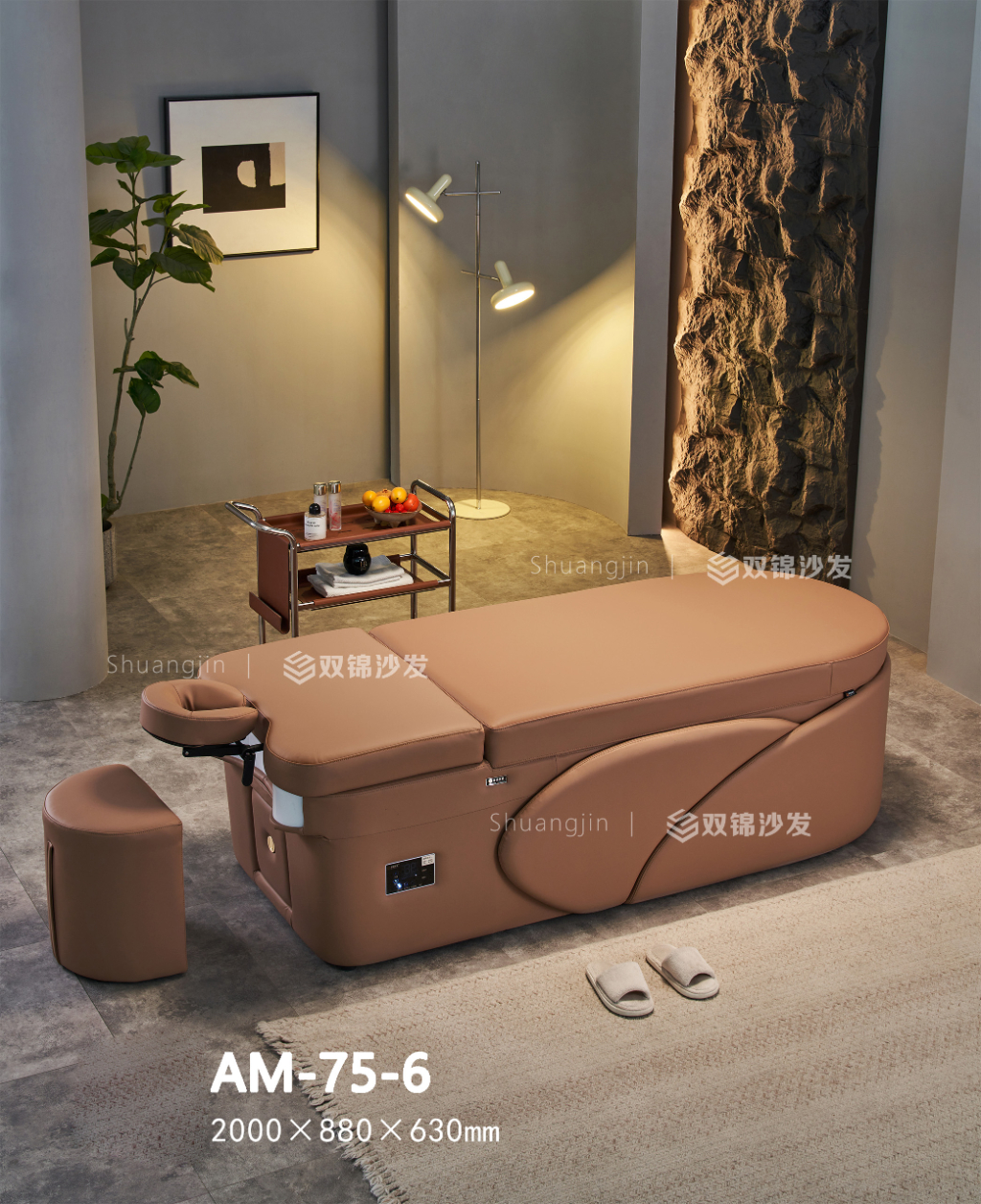 AM-75-6主图1