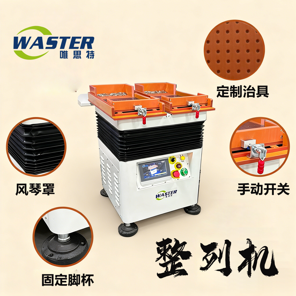 jimeng-2026-06-13-5598-亚马逊商品详情页细节图，1_1正方形构图，背景为浅米色。主产品图居中，周围用圆形_