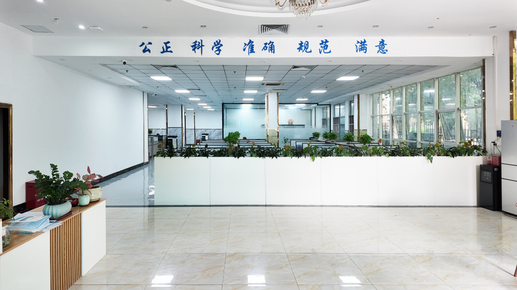 DJI_20260413092210_0004_D