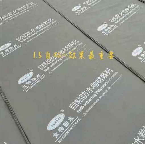 谢总2