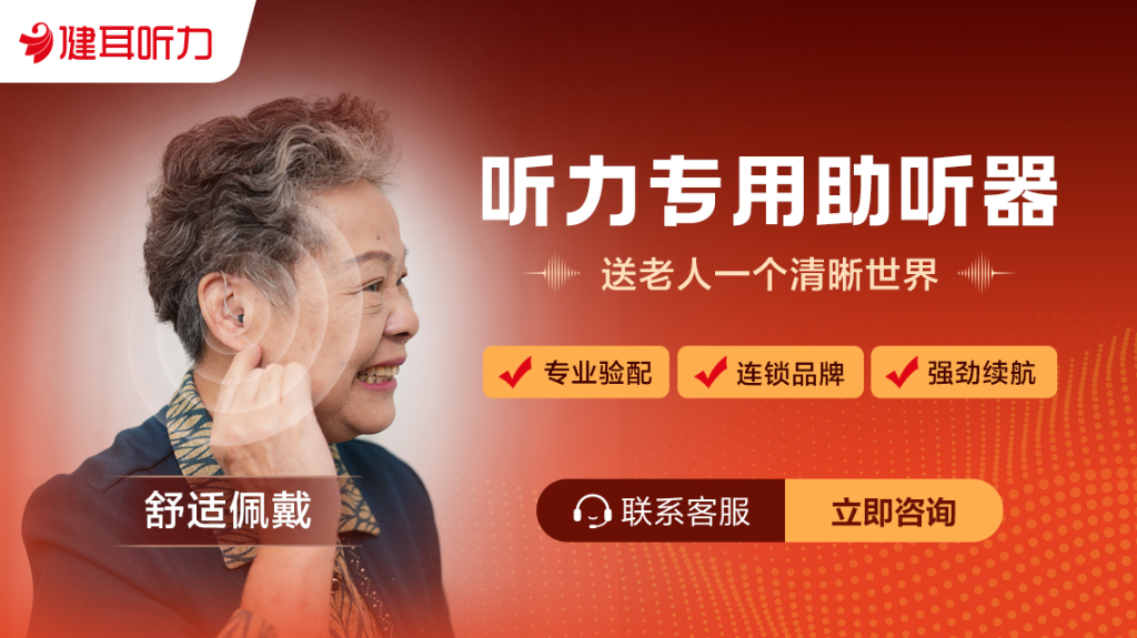 ①1205入口大图1140X640