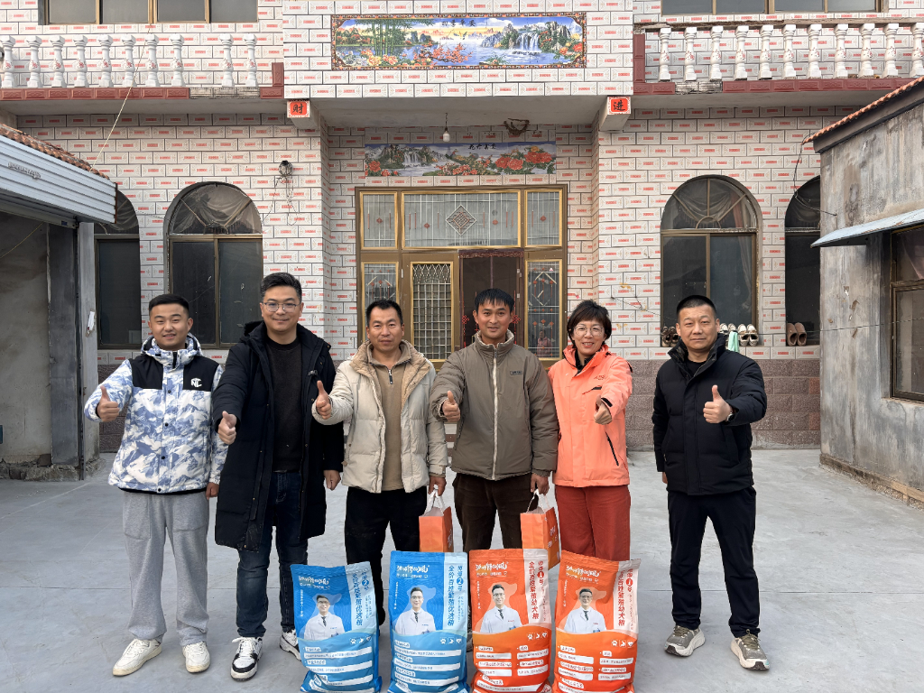 牛马驴羊鹿用输精枪常见问题解答（2026专家版）
