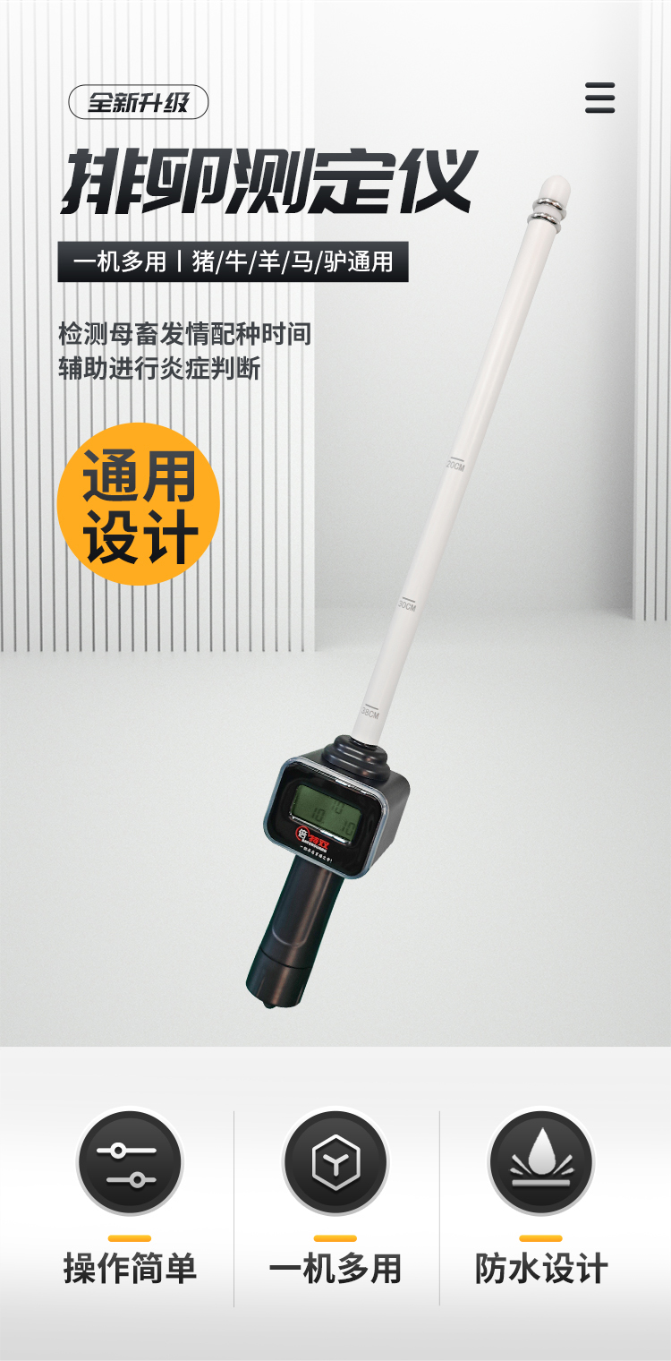 企业微信截图_17757870968112