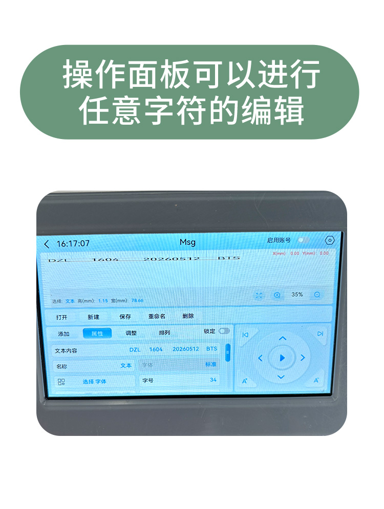 2026年牛用动物冻精设备供应商推荐：牛用可视输精枪、恒温显微镜、液氮罐、细管灌装机选择指南