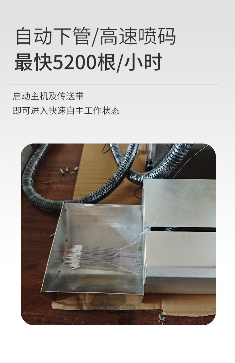 2026养殖场用动物冻精设备哪家好：代表性品牌解析与选型参考