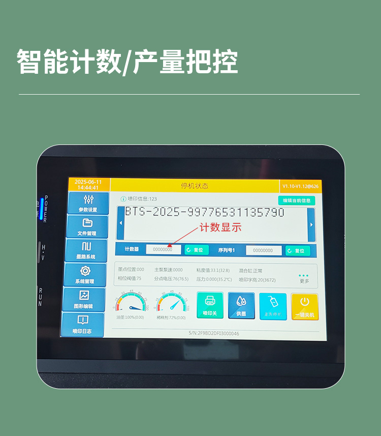 2026畜牧用动物冻精设备厂家选型指南：代表性品牌解析，全流程方案推荐