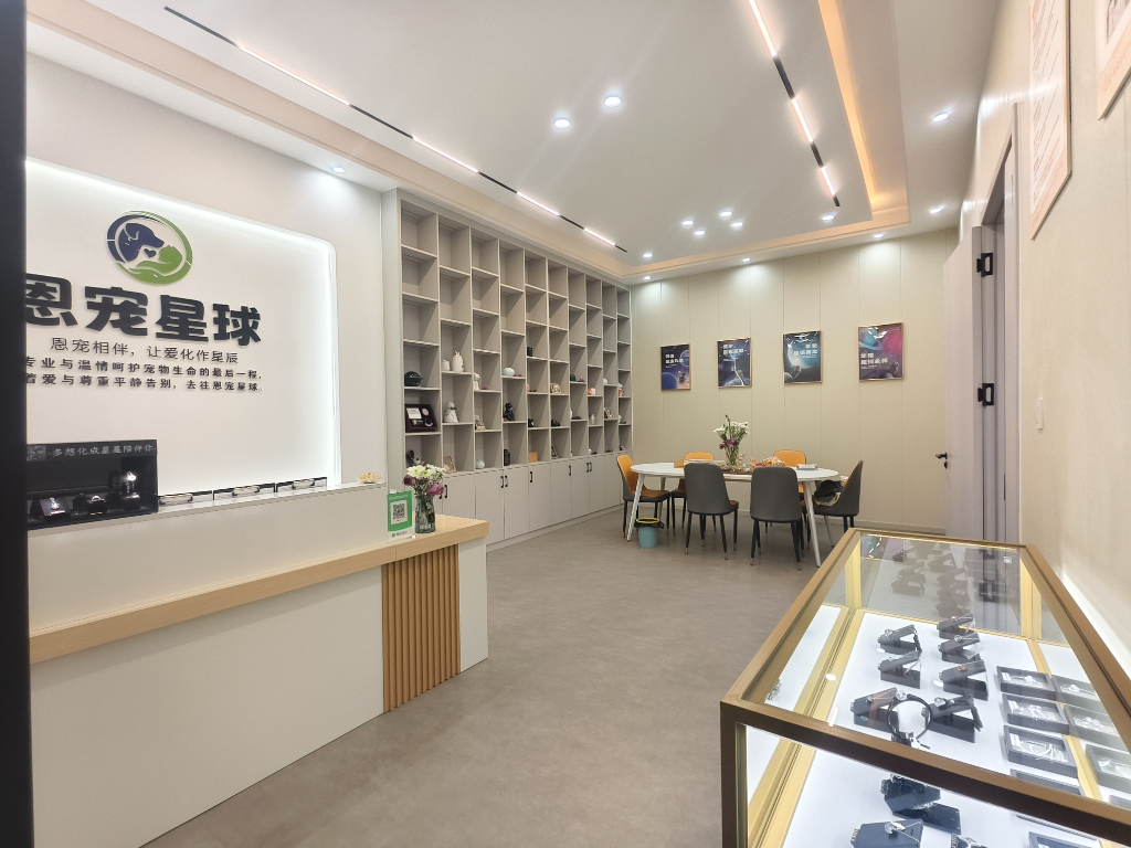 接待室 (6)