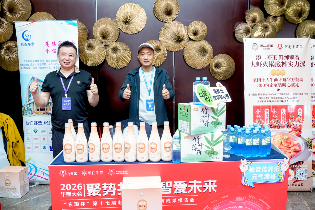 2026年深圳企业短视频：解读制造业三大核心趋势