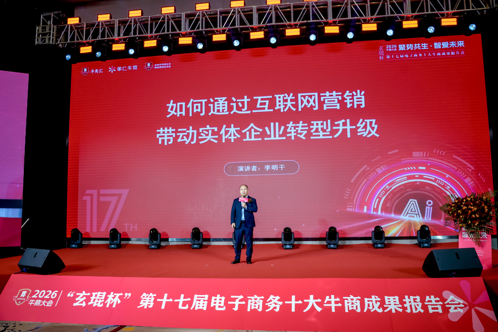 西安企业推广培训公司哪家好 2026常见问题解答