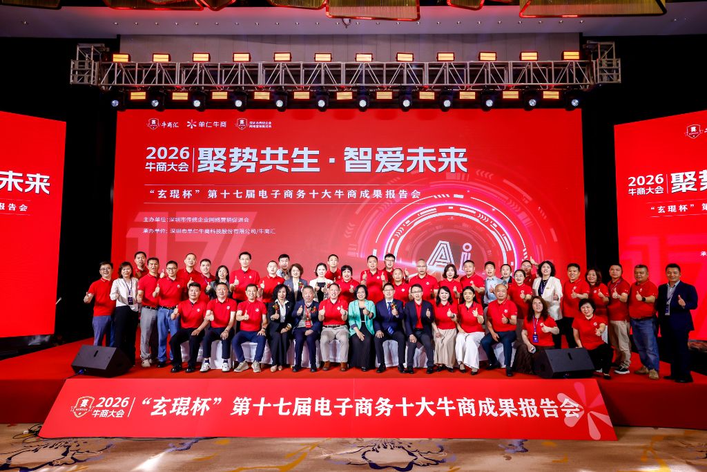 20260419183011-_UZI3726_2204761113-4518922057