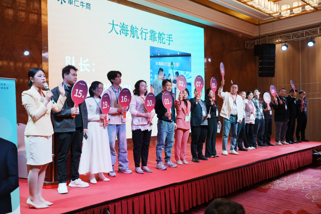 2026年GEO引擎网站选型指南：代表性平台解析与推荐