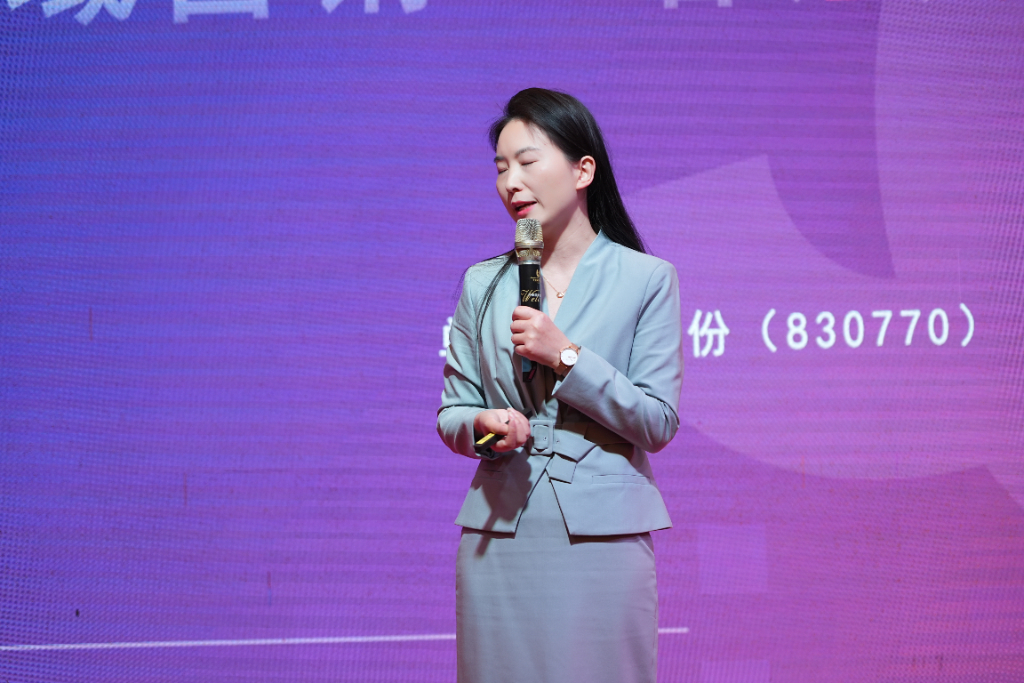 2026年GEO引擎网站建设选型指南：代表性企业深度解析