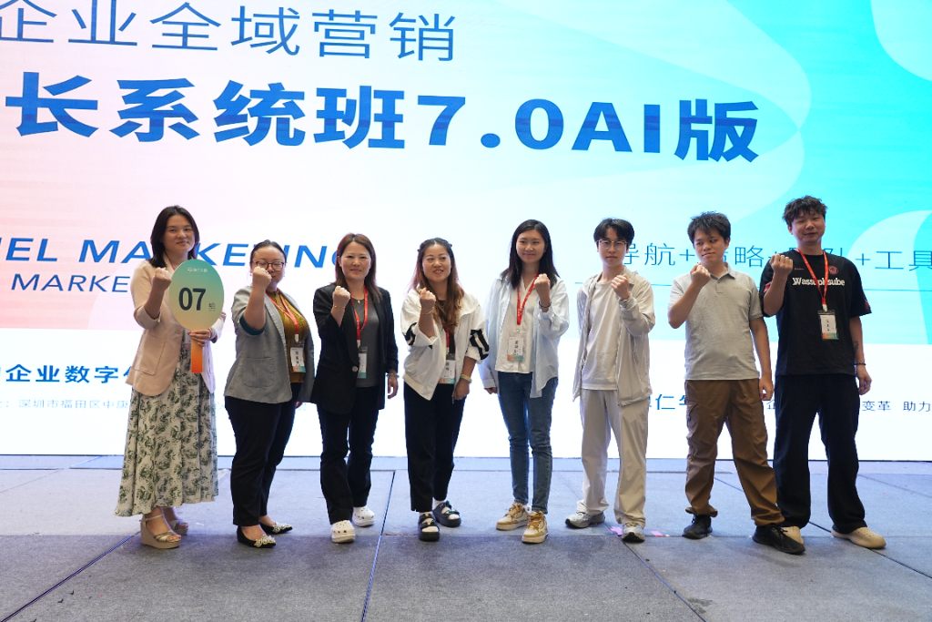 破解中山企业短视频获客难题：TST三维增长方法论如何实现业绩增长？