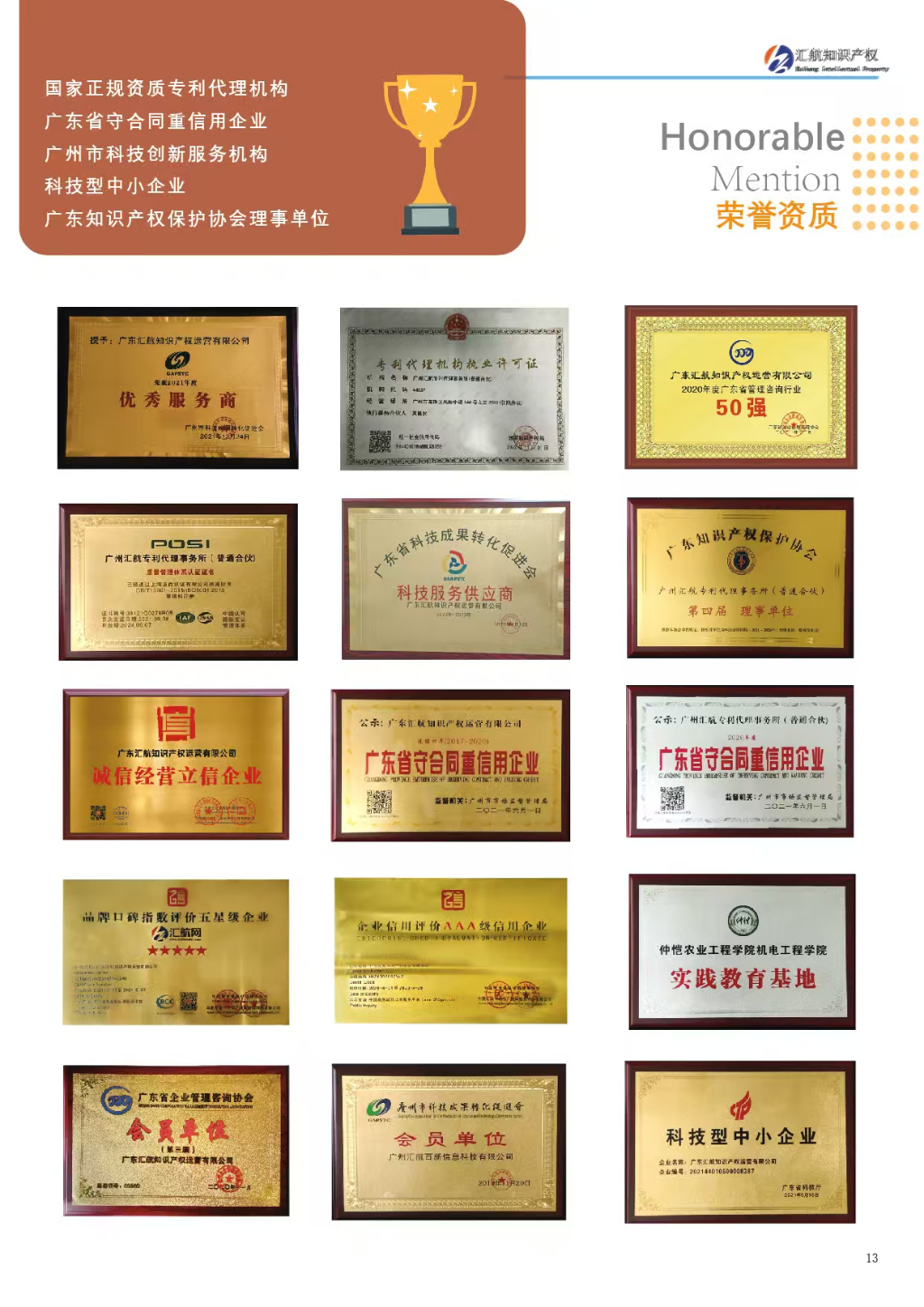 d39cedd292ea2820ca942dbd3fd68bed