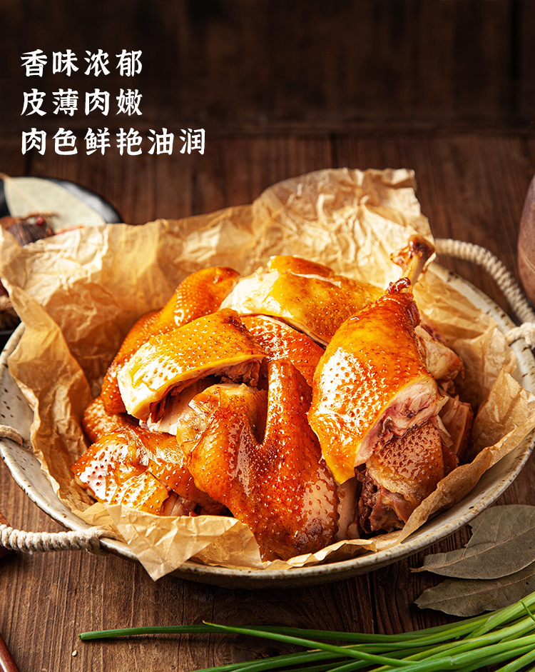 2026年高性价比窑鸡粉品牌推荐：窑鸡粉选购指南
