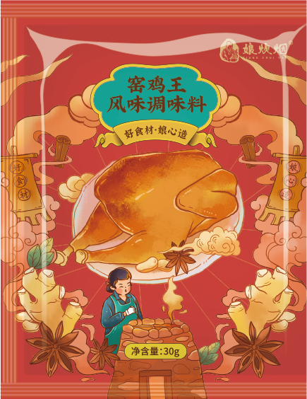 2026家庭烹饪指南：小份试用窑鸡粉哪家好 低成本尝鲜更省心
