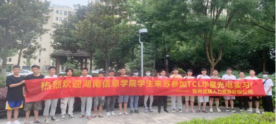 2026年产线外包公司选型指南：江浙沪合规全流程服务商深度解析