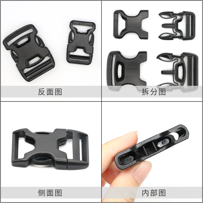 破解塑胶插扣行业痛点：4S全链路解决方案如何实现高品质稳定供应？