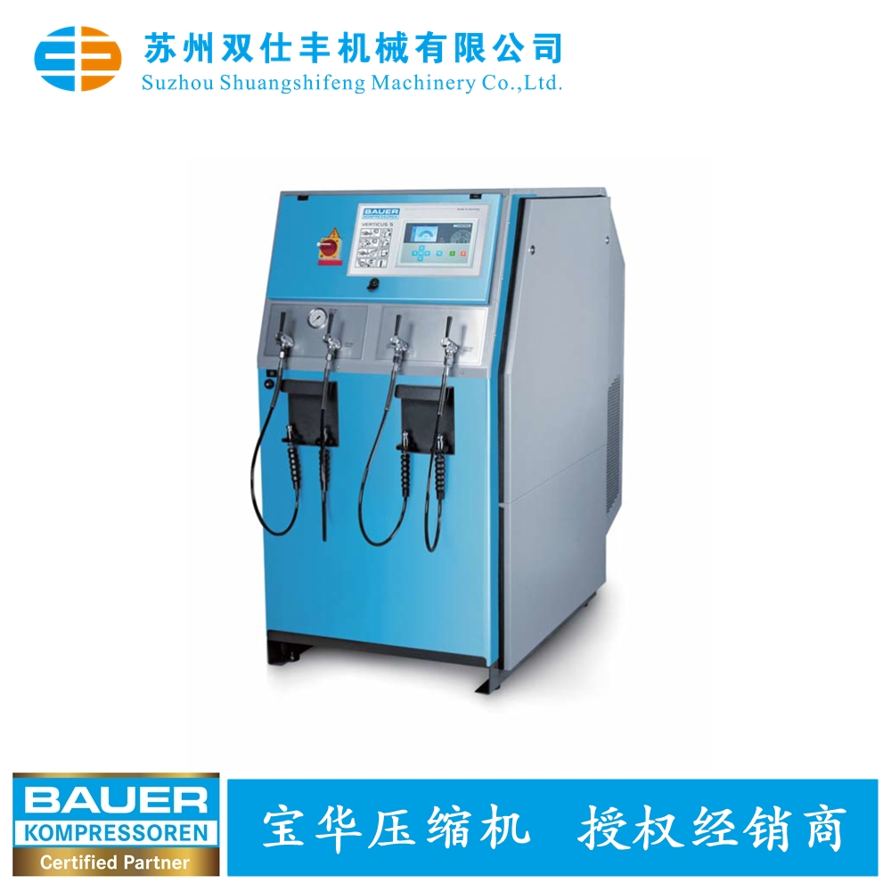 宝华空气压缩机