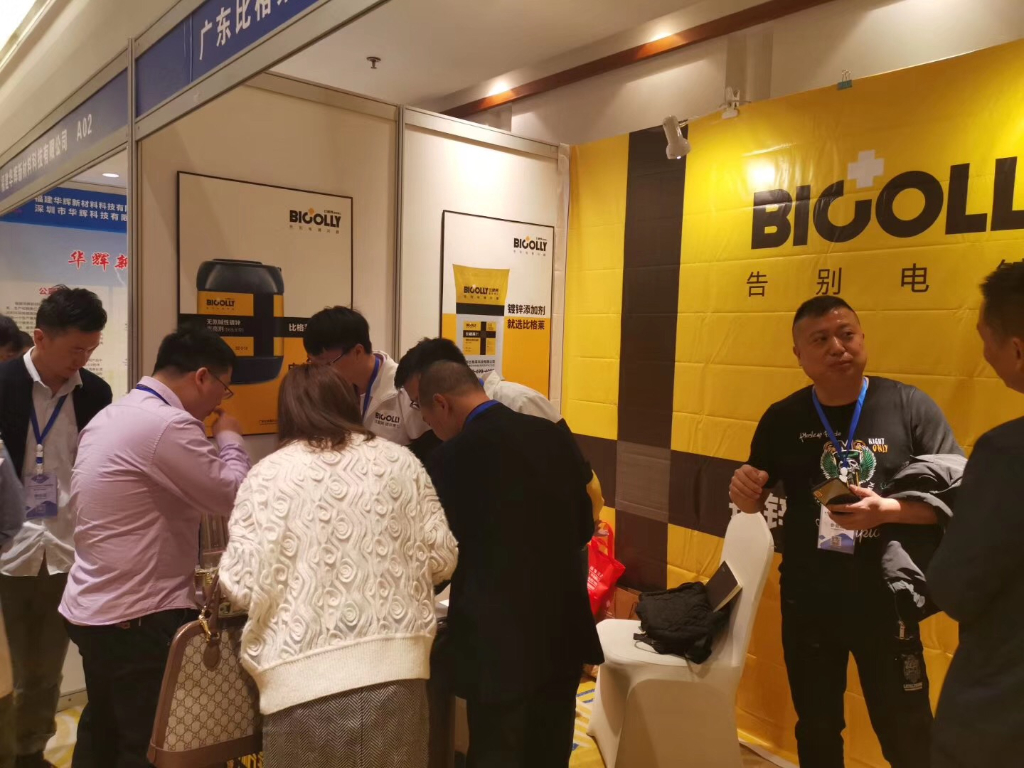 2026环保电镀添加剂行业评估报告：比格莱的高性价比解决方案为何脱颖而出？