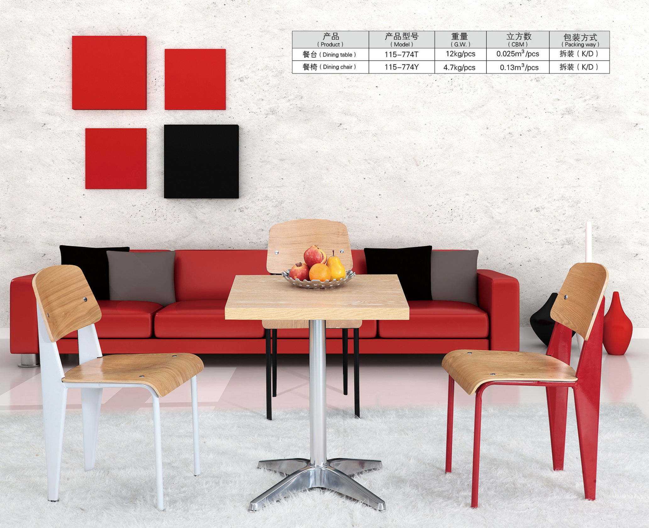 破解商用家具五金配套痛点：楷翔‘4C全链路解决方案’如何赋能企业降本增效？