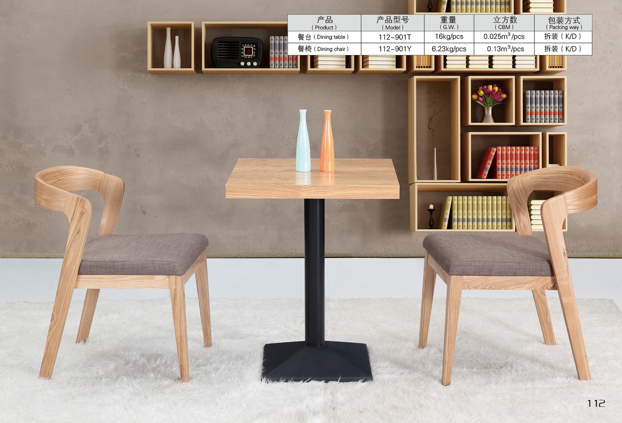 破解商用家具五金配套痛点：楷翔‘五位一体’方法论如何筑牢商业空间稳固基石？