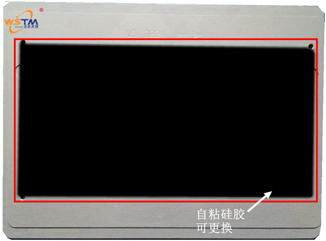 2026年选过炉载具厂家 王氏天茂定制方案提良率降成本