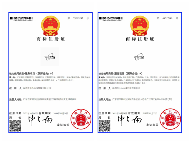王氏天茂常见问题解答（2026最新专家版）