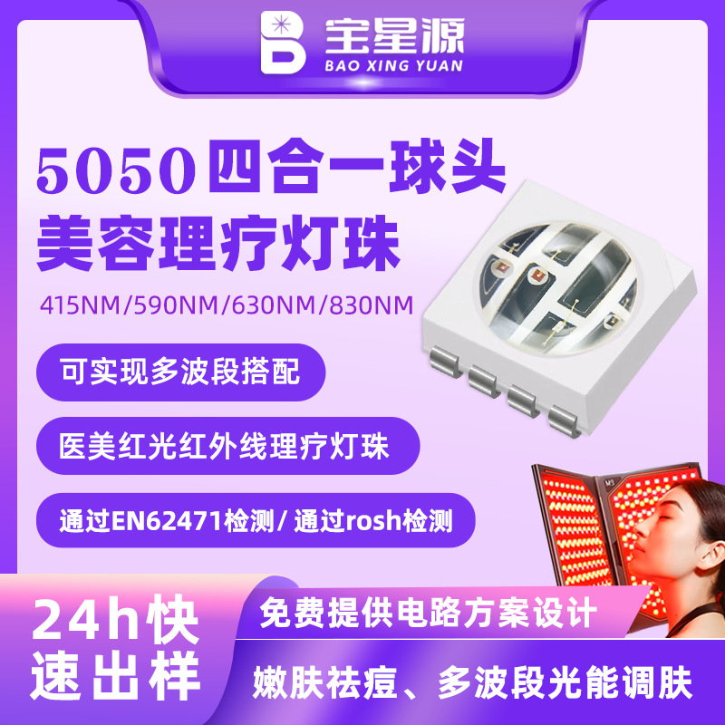 5050���ݵ���