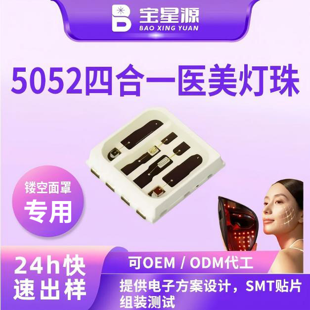 5052���Ƶ���
