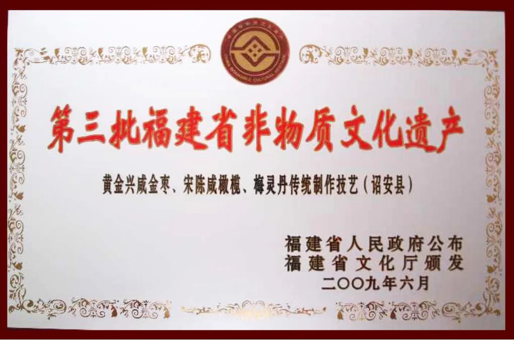 微信图片_20230715143821