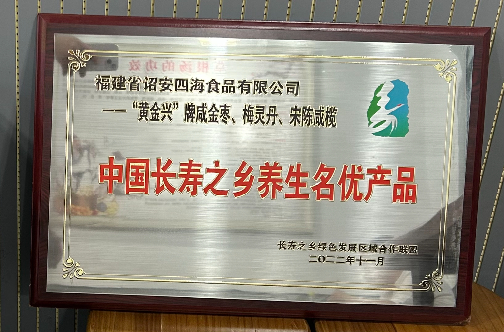微信图片_20230715143817