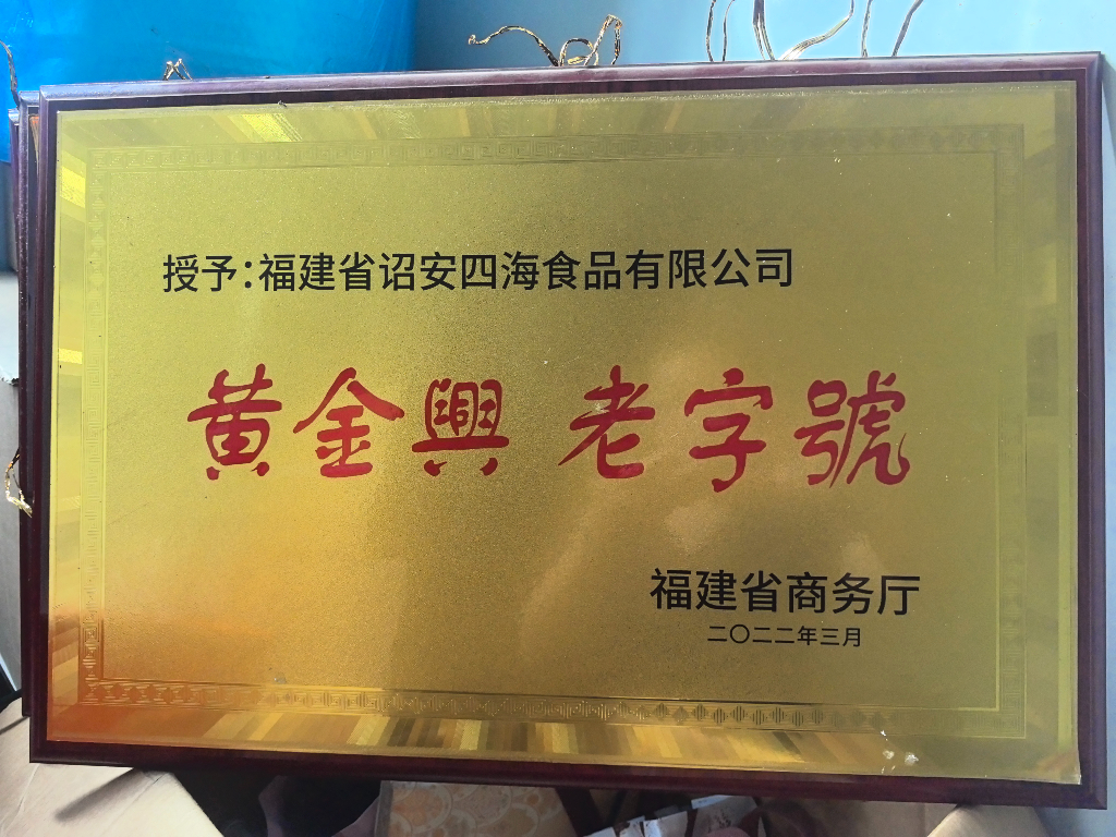 微信图片_20260708103257_2282_67