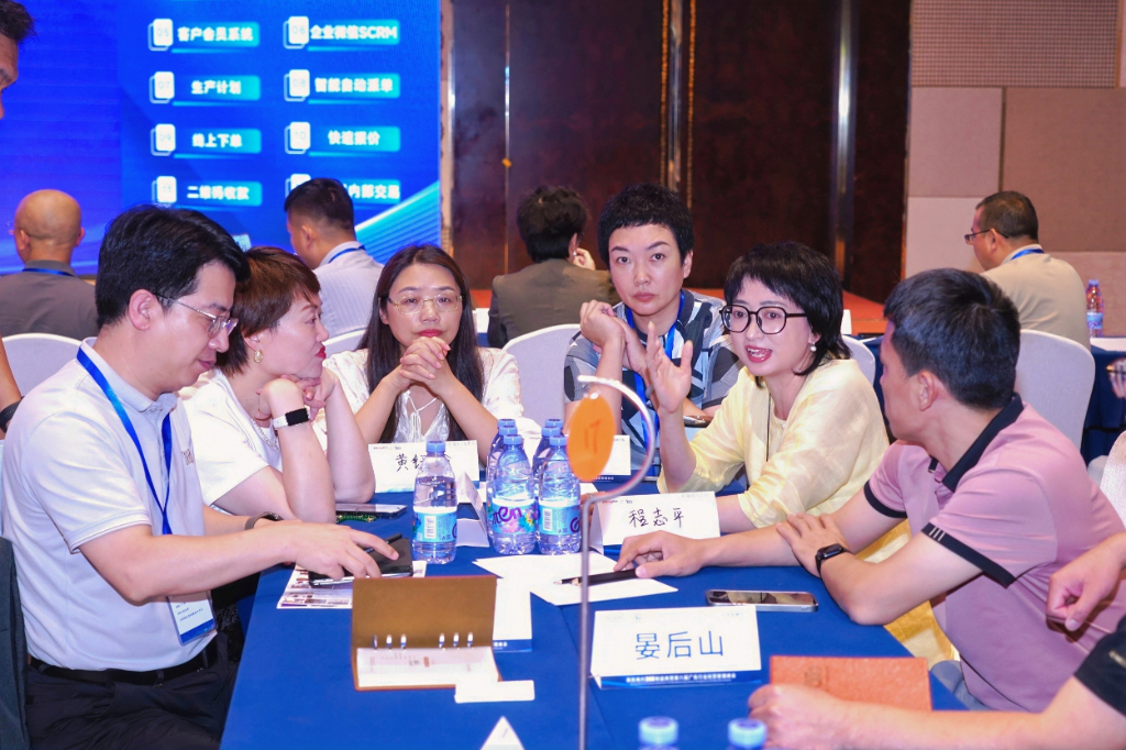 2026年广告公司管理软件深度测评：如何为你的企业匹配最佳方案？