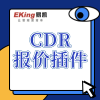 2026年广告工厂老板指南：广告工厂管理软件破解痛点提效增利