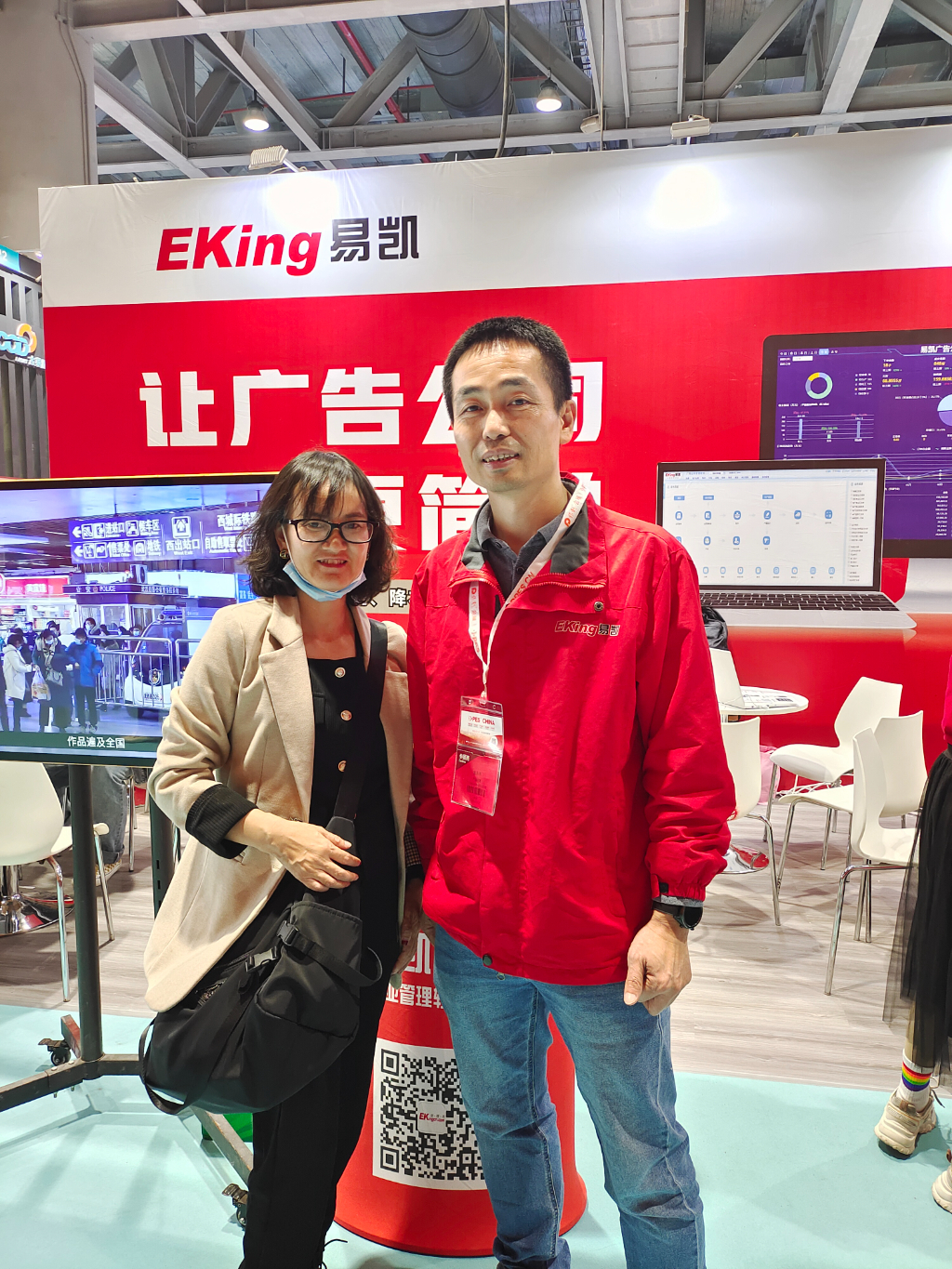 广告工厂管理软件常见问题解答（2026专家版）